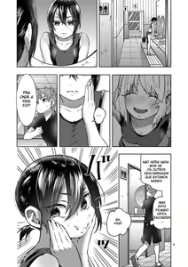 Page 7 of Rikujou Kanojo wa Cool Tokidoki Dere - preview thumbnail