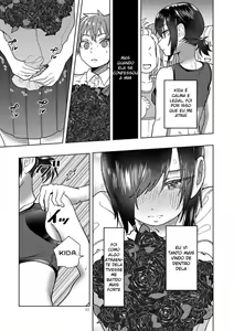 Page 10 of Rikujou Kanojo wa Cool Tokidoki Dere - preview thumbnail