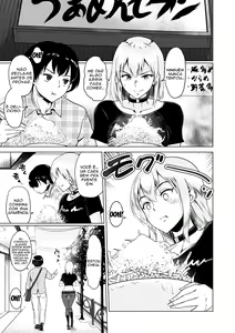 Page 3 of Senpai Before After - preview thumbnail