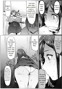 Page 4 of Oyako Gui Part 1 - preview thumbnail
