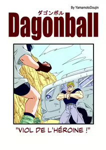 Page 3 of Heroine o Okashichae! | VIOL DE L'HÉROINE ! - preview thumbnail