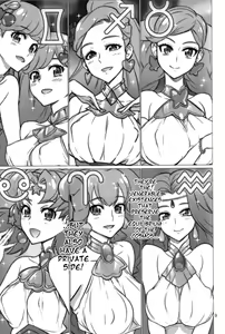 Page 8 of Hakudaku Megami | Goddess Covered In White - preview thumbnail