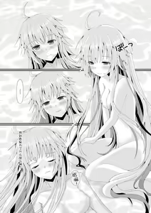 Page 8 of Jeanne To Jeanne Himitsu no Deai - preview thumbnail