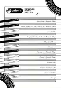 Page 3 of Vegeta Attacks (Dragonball Z) [Vegeta X Bulma] -ENG- - preview thumbnail