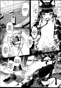 Page 19 of Yo wa Nagato Juushou (Teokure) no Nagato de Aru - preview thumbnail