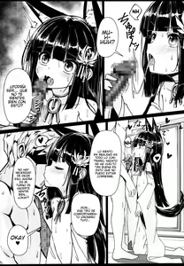 Page 6 of Yo wa Nagato Juushou (Teokure) no Nagato de Aru - preview thumbnail