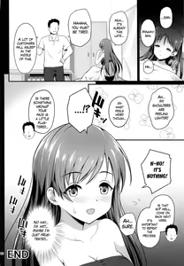 Page 29 of Suimin Esthe - case01 Minami Nitta - preview thumbnail