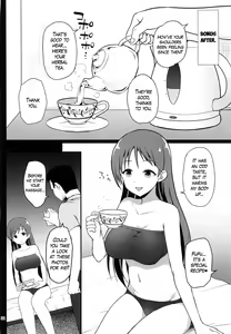 Page 31 of Suimin Esthe - case01 Minami Nitta - preview thumbnail