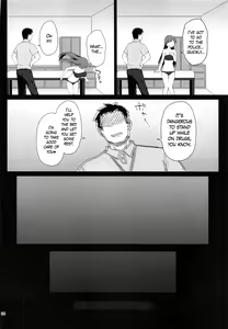 Page 33 of Suimin Esthe - case01 Minami Nitta - preview thumbnail