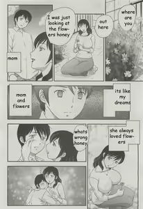 Page 8 of Mom's Lost Memory - preview thumbnail
