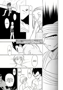 Page 40 of Saru no Fukou wa Mitsu no Aji | The Monkey's Misery is a Secret Pleasure - preview thumbnail