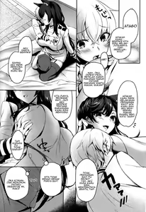 Page 17 of Okaeri no Tsugi wa - preview thumbnail