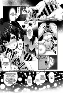 Page 29 of Okaeri no Tsugi wa - preview thumbnail
