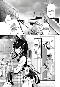 Page 5 of Okaeri no Tsugi wa - preview thumbnail