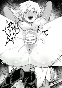 Page 22 of Mitsuki-san no Bosei ni Oshitsubusaresou desu - preview thumbnail