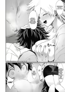 Page 3 of Mitsuki-san no Bosei ni Oshitsubusaresou desu - preview thumbnail