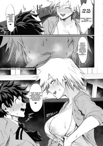 Page 6 of Mitsuki-san no Bosei ni Oshitsubusaresou desu - preview thumbnail