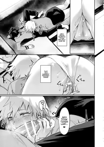 Page 10 of Mitsuki-san no Bosei ni Oshitsubusaresou desu - preview thumbnail