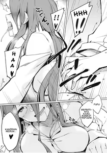 Page 12 of Rider-san to Hadawai. | Rider and naked white shirt - preview thumbnail
