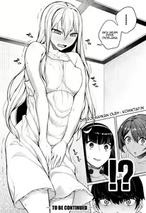 Page 34 of Oshini Yowai Onna Ch. 1-3 - preview thumbnail