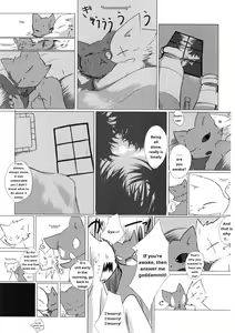 Page 28 of Chuumon no Konai Ryouriten. - preview thumbnail