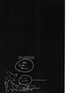 Page 32 of Chuumon no Konai Ryouriten. - preview thumbnail