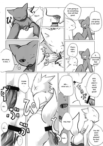 Page 9 of Chuumon no Konai Ryouriten. - preview thumbnail