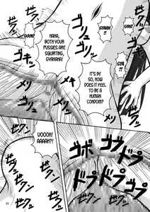 Page 23 of Jump Tales 5 San P Nami Baku More Condom Nami vs Gear3 vs Marunomi Hebihime - preview thumbnail