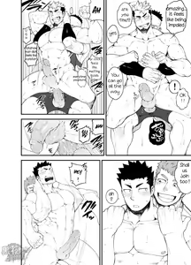 Page 23 of Kenken 04 | Noisy Dog 04 (decensored) - preview thumbnail
