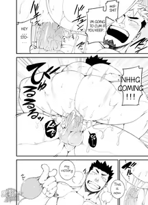 Page 29 of Kenken 04 | Noisy Dog 04 (decensored) - preview thumbnail
