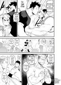 Page 6 of Kenken 04 | Noisy Dog 04 (decensored) - preview thumbnail