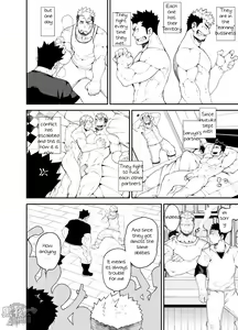 Page 7 of Kenken 04 | Noisy Dog 04 (decensored) - preview thumbnail
