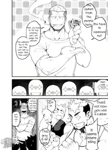 Page 9 of Kenken 04 | Noisy Dog 04 (decensored) - preview thumbnail