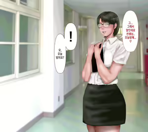 Page 132 of Rikujoubu no Kitai no Hoshi Sawamura Ai-san Kanochi... Soshite... | 육상부의 기대주 사와무라 아이 완전 타락... 그리고... - preview thumbnail
