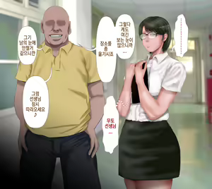 Page 151 of Rikujoubu no Kitai no Hoshi Sawamura Ai-san Kanochi... Soshite... | 육상부의 기대주 사와무라 아이 완전 타락... 그리고... - preview thumbnail
