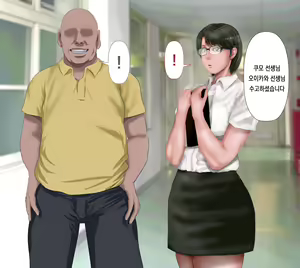 Page 7 of Rikujoubu no Kitai no Hoshi Sawamura Ai-san Kanochi... Soshite... | 육상부의 기대주 사와무라 아이 완전 타락... 그리고... - preview thumbnail