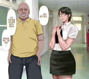 Page 9 of Rikujoubu no Kitai no Hoshi Sawamura Ai-san Kanochi... Soshite... | 육상부의 기대주 사와무라 아이 완전 타락... 그리고... - preview thumbnail