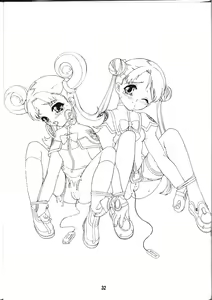 Page 33 of KITSCH 22 - preview thumbnail