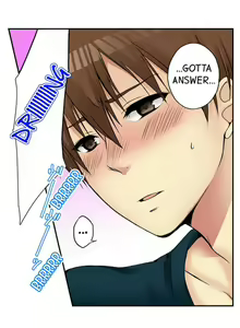 Page 247 of I Did Naughty Things With My (Drunk) Sister - preview thumbnail