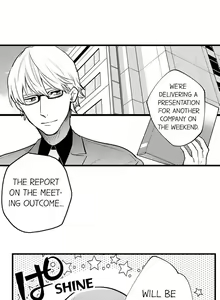 Page 3 of 3 Hours + Love Hotel = You're Mine - preview thumbnail