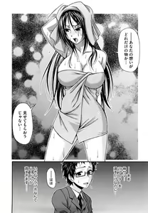 Page 176 of Dress Select - preview thumbnail