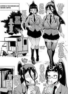 Ponytail JK Exorcism Club Part 14 Personality Excretion Chapter — hentai manga cover on Fhentai