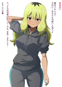 Page 3 of Ninfia to Koubi Shichau Kowai Onee-san - preview thumbnail