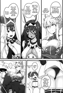 Page 3 of Shota Master to 3-nin no Mama Shikoshiko Pyuppyu Seikatsu Zenpen - preview thumbnail