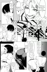 Page 3 of Otoko ni dake Saku Mesu no Hana - preview thumbnail