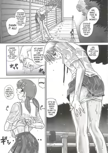 Page 56 of Dulce Report 5 - preview thumbnail