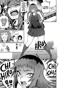 Motome Ai | Desired Love (decensored) — hentai manga cover on Fhentai