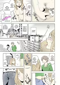 Page 11 of Time Stripper Reika - preview thumbnail