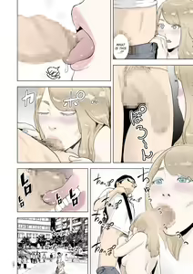 Page 12 of Time Stripper Reika - preview thumbnail