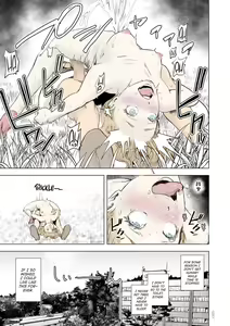 Page 15 of Time Stripper Reika - preview thumbnail